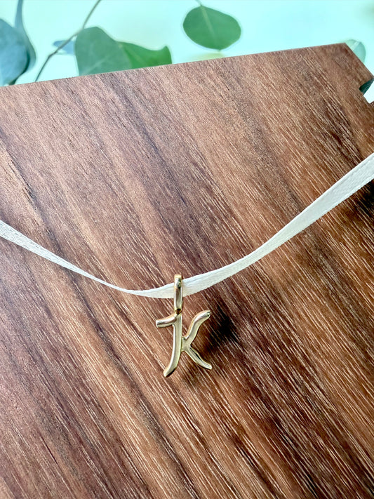 Yellow Gold "K" Initial Pendant